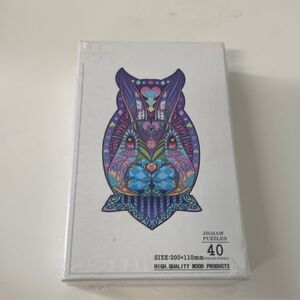 Animal wooden puzzle owl 40 pieces new